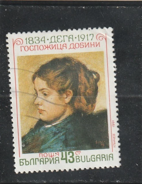 L6296 BULGARIE Timbre N° Y&T 3364 de 1991 " Madame Dobini E Degas "  Oblitéré