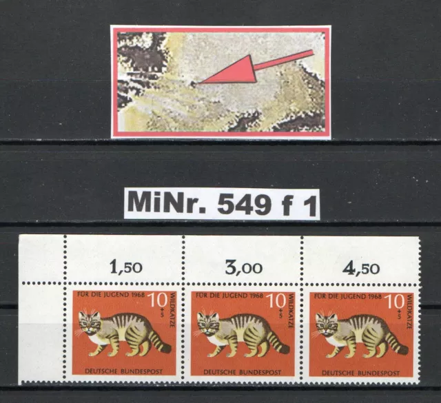 BRD PLF MiNr.  549 f 1, Wildkatze, Brauner Punkt in den Spitzen der Schnurrhaar
