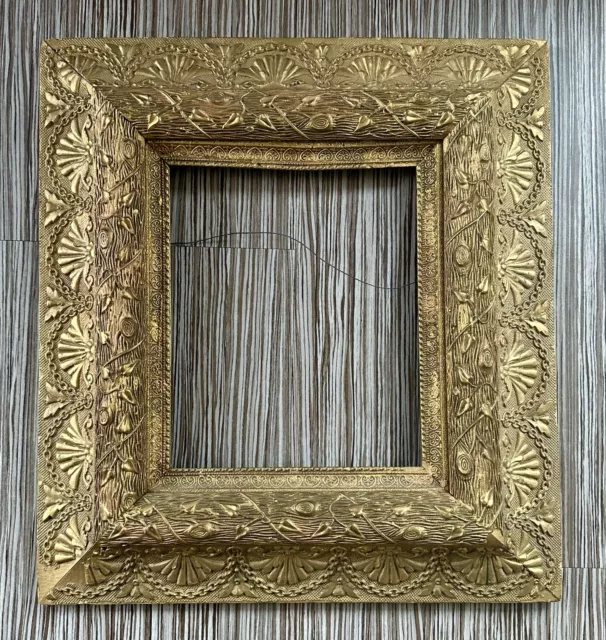 Antique Gold Gilt Gild Ornate Carved Layered Wood Gesso Frame 22" x 20"