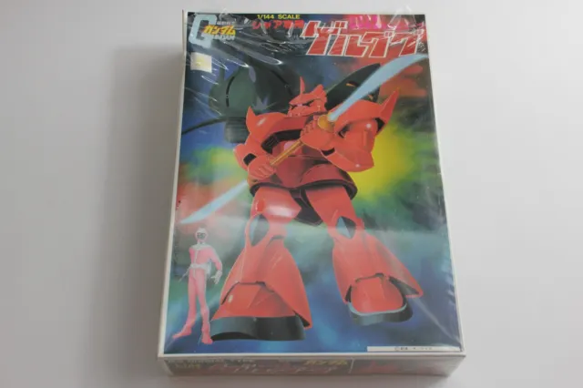 Gundam Bandai 1:44 MS Normal Type MS 14S Char's Gelgoog Rare Vintage Gunpla