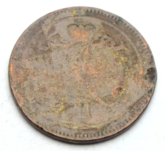 Russia Finland 10 Pennia 1866 Alexander Ii Old Coin 2