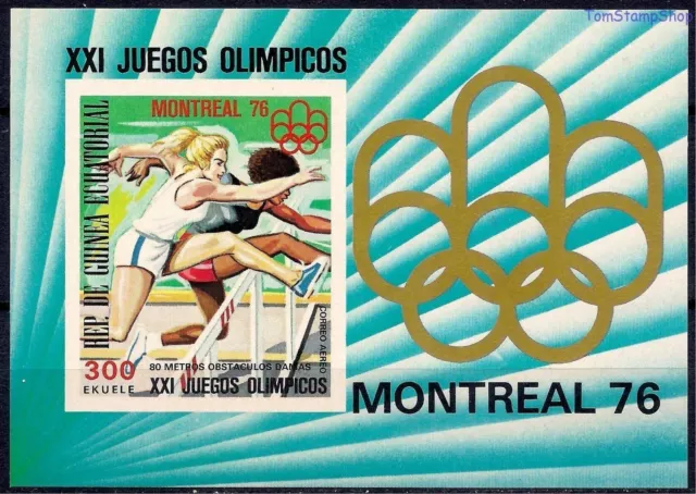 Equatorial Guinea 1976 Montreal Olympic Games Sports Athletics/Hurdles m/s MNH