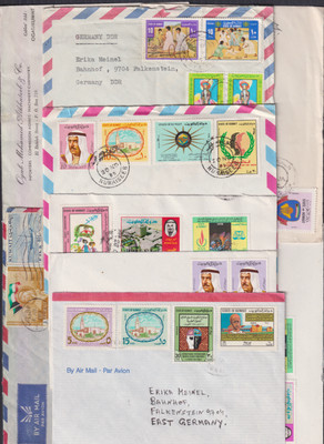 FRANCOBOLLI DA COLLEZIONE. Kuwait 1969 Amir shaikh sabah 10 F 