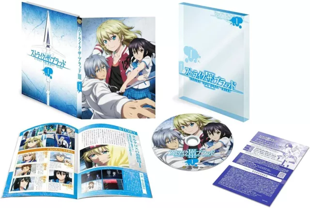 New Strike the Blood FINAL OVA Vol.1 Limited Edition Blu-ray