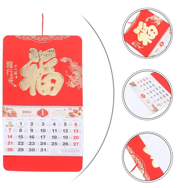 LUNAR CALENDAR 2024 moon phases Chinese 2024 Calendar Wall China Phase
