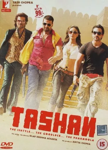 Mujhse Dosti Karoge (2002) (Bollywood Movie / Indian Cinema / Hindi Film /  DVD) [NTSC] by Hrithik Roshan