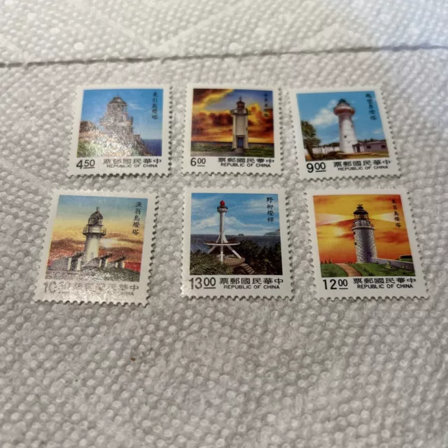 China (ROC) - Lighthouses  MNH   ( Lot 13  File 105)