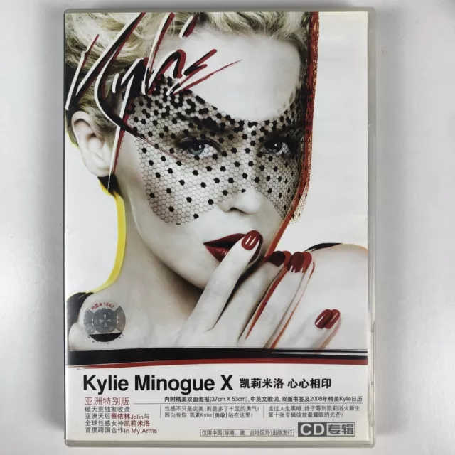 CD: Kylie Minogue X - 10 Track Album Asia Release + Poster, Bookmark, Booklet…