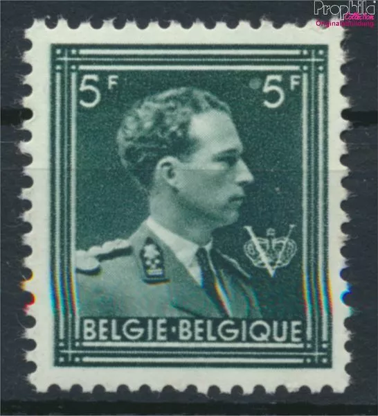 Belgique 691B dentelé 11 1/2 neuf avec gomme originale 1957 leopold (9349685