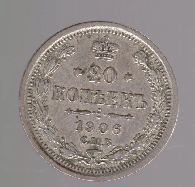 münzen - russland    1906-- top -   echt