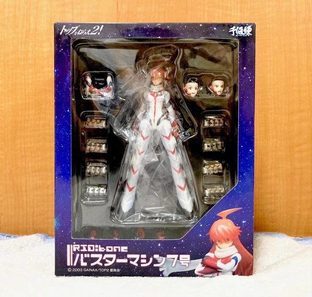 Gunbuster RIO:bone Buster Machine No.7 Figure Sentinel Japan Anime w/BOX