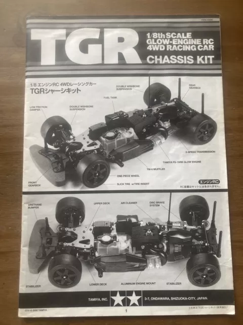 Gebraucht sehr guter Zustand Vintage 44030 Tamiya Rc 1/8 TGR Nitro Chassis Anleitung Handbuch selten