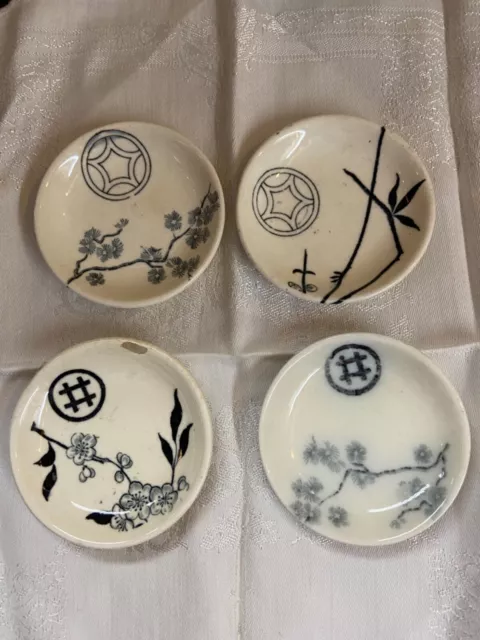 4 Oriental ironstone butter pats