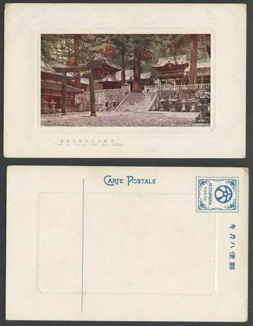 Postal Japón Color Antiguo Templo Toshogu Santuario Nikko Pasos Puerta Torii Pino