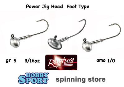 Ignesti JIG ONE TROUT JIG HEAD  2 GR AMO 4 CONF 3 PZ   AMO PIOMBATO  IGNESTI 12002 
