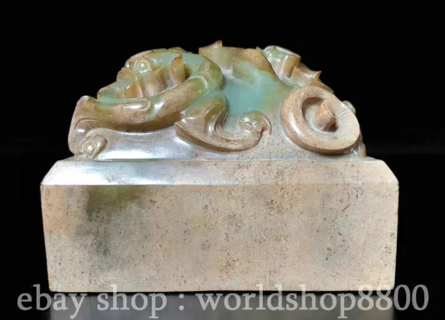 3.2" Chinese Natural Hetian Jade Nephrite Carving Dragon Pixiu Beast Seal Signet 3