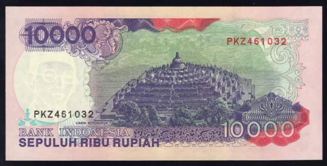 1992/8 INDONESIA 10000 RUPIAH BANKNOTE - UNCIRCULATED - PKZ 461032 - P131g 2