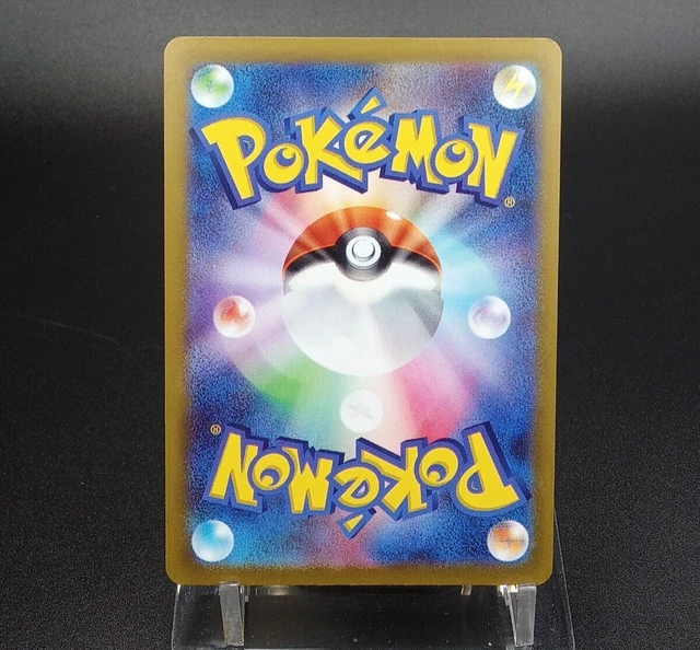 Jeu Cartouche Pokémon Game Boy Japanese JAPONAIS Version