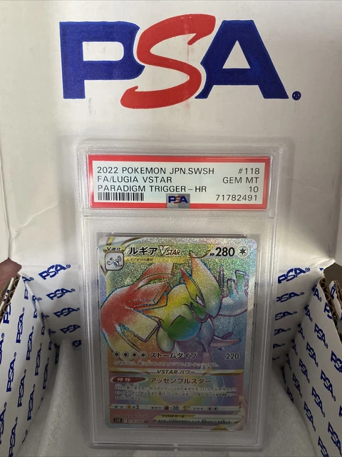 2022 Pokemon Japanese Paradigm Trigger Lugia Vstar Rainbow HR 118/098 PSA 10
