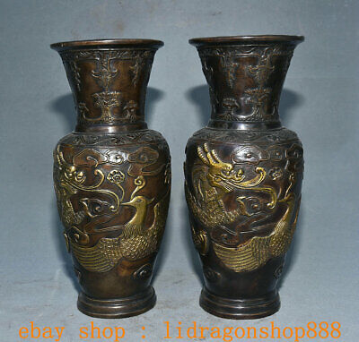 11.4 "Vieille Chine Bronze Dynastie Palais Dragon Phénix Bouteille Vase Paire