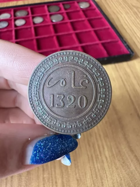 Coin Morocco 10 Mazunas 1320 (1902) Sa