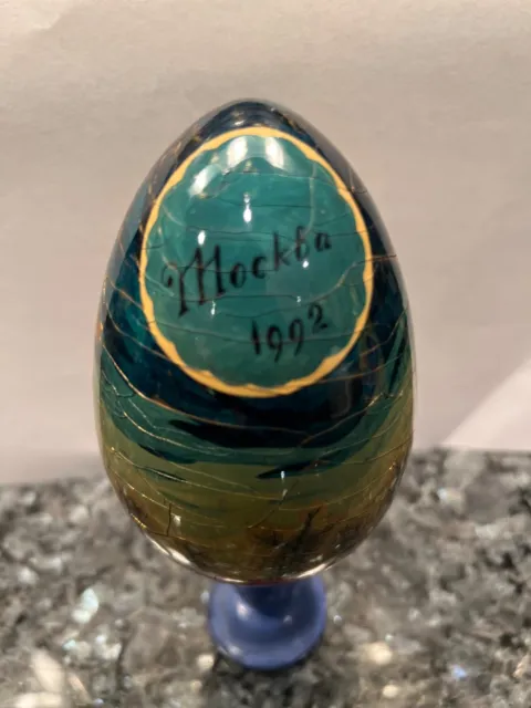 Vintage Russian Hand Painted Lacquer Wood Egg with Stand Signed 1992