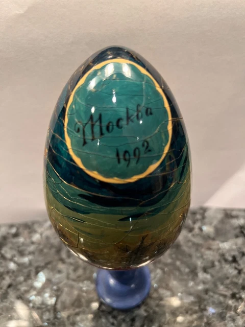 Vintage Russian Hand Painted Lacquer Wood Egg with Stand Signed 1992
