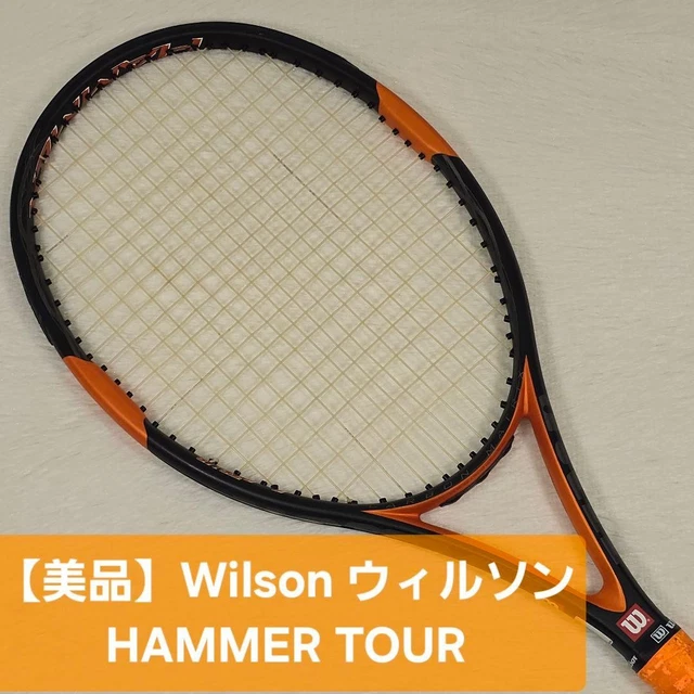 Raquette de tennis Wilson Hammer HTour (T7536) avec housse - 4 3/8