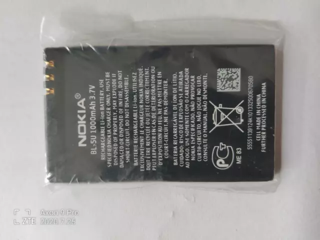 Batterie Nokia BL-5U Compatible Avec 8800 Arte 8900, 6212 E66 6600S 1100mah