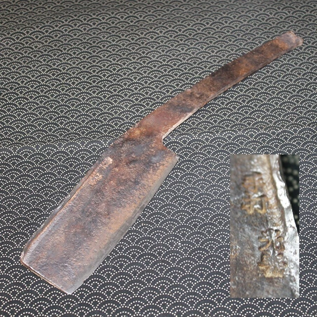 Vtg Japanisch Axe Beil Unterzeichnet Blacksmith Handgefertigt Tischler Werkzeug