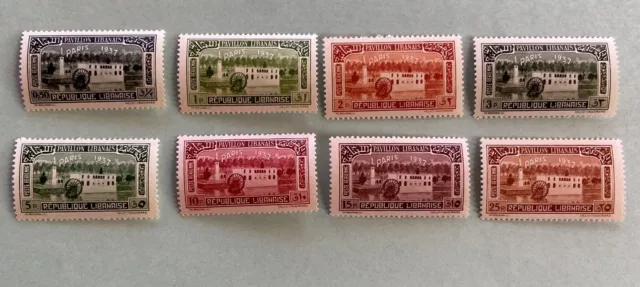 Lebanon Liban Air Post 1937 Complete Set 8 Stamps Scott# C57-C64 MNH (B44)