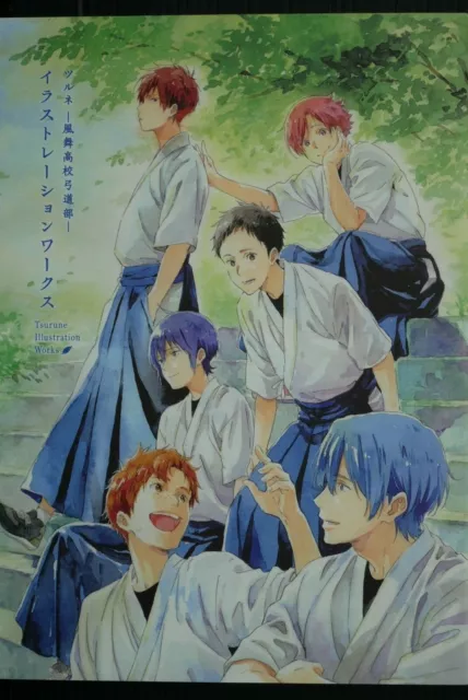 Tsurune Kazemai Archery Club Seiya Ryohei Nanao Kaito Kyoko Animation  Poster Lot