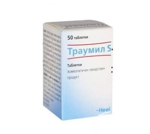 Traumeel S. - Natürliche entzündungshemmende Tabletten, homöopathisches Produkt 50 Tabletten