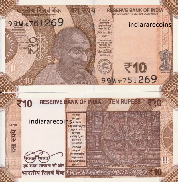 INDIA 2018 Star Replacement 99W Prefix Gandhi 10 RS R Inset Bank Note UNC NEW