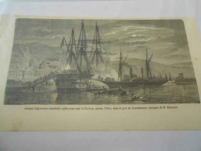 Gravure Ancienne 1860 – Résidence De L’Émir Beschir Au Liban, Période XIXe