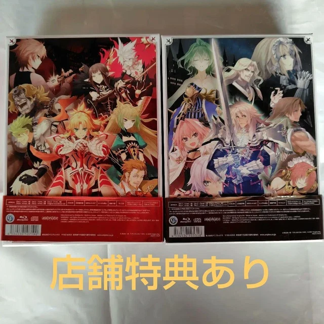 Fate/Apocrypha Blu-ray Disc Box Standar… FATE/APOCRYPHA BLU-RAY DISC Box I Full Production Limit