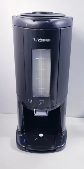 Zojirushi Thermal Gravity Pot Beverage Dispenser AY-AE25 - 2.5 L