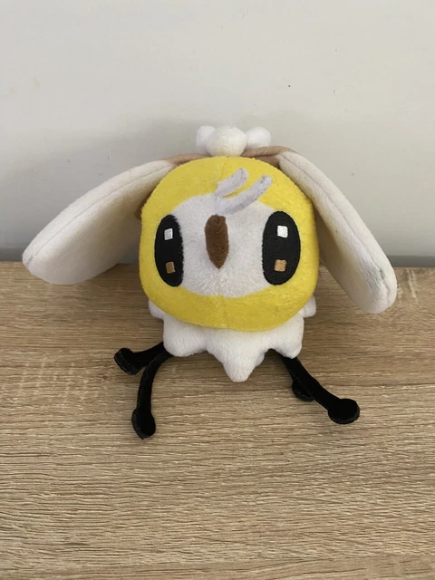Cutiefly plush sales