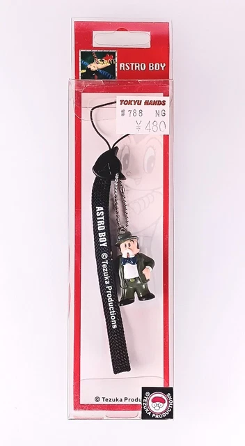 Figurine Higeoyaji Astro Boy × Lawson - Bouchon De Bouteille Osamu Tezuka - Collection Japon