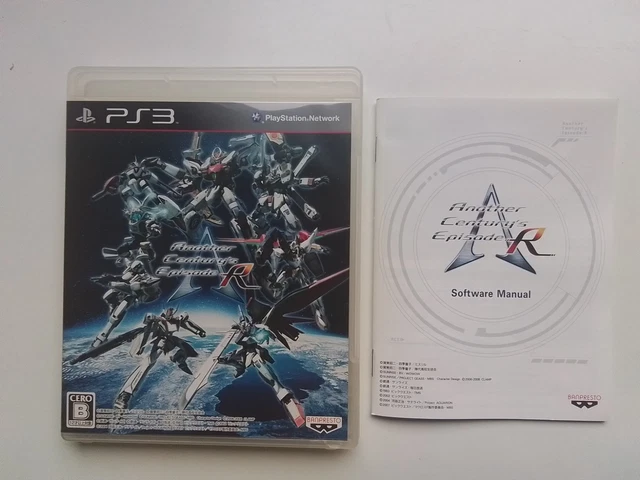 GLADIATOR VS - PlayStation 3 PS3 - NTSC-J JAPAN - Complet EUR 11,92 - FR