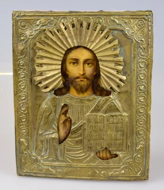 Alte Original handgemalte Ikone Jesus Christus mit Oklat