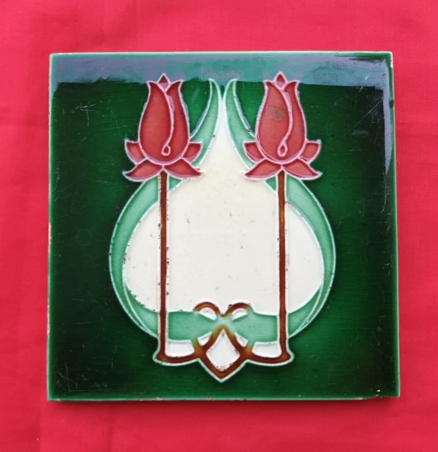 1 Piece Old Art Embossed Design Majolica Ceramic Tiles England 0257