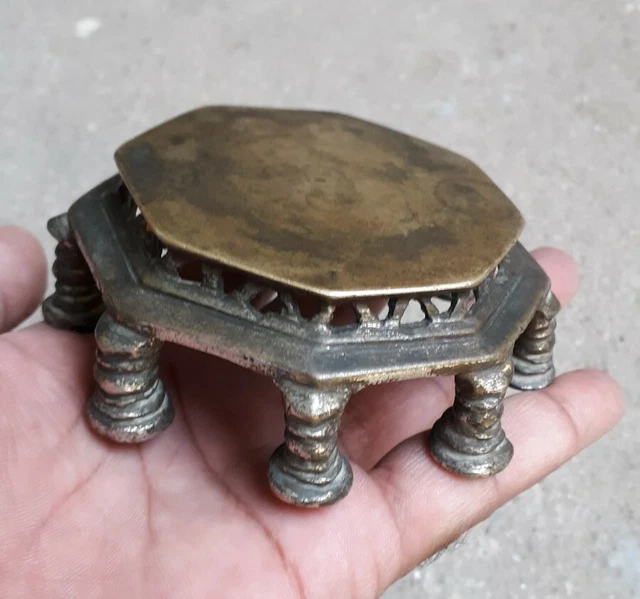 Vintage Indian Hand Crafted Small Brass 8 Leg Bajot Stand Collectables Bajot