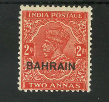 M4069 Bahrain 1937 SG17a - 2a vermilion (small die).