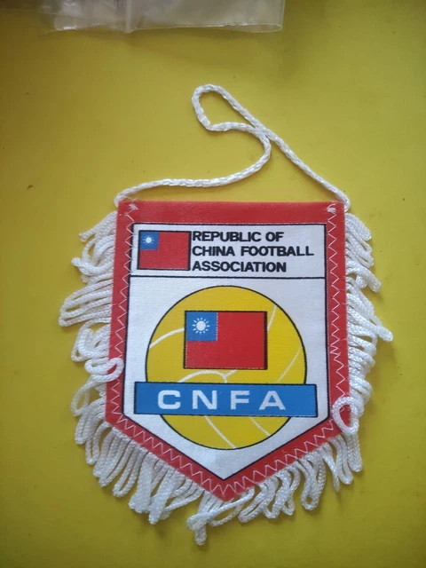 Ancien Fanion Tissu – Bulgarian Football Federation – Football Vintage