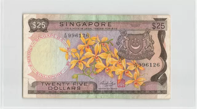 SINGAPORE 25 Dollars 1972, P-4 Orchid Series, A/48 996126, Original VF.   A8