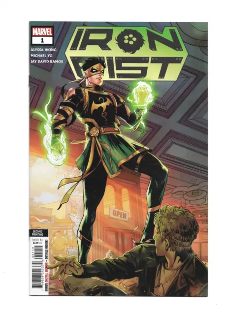 Iron Fist #1 2nd Printing Variant Cover Marvel Comics 2022 NM+