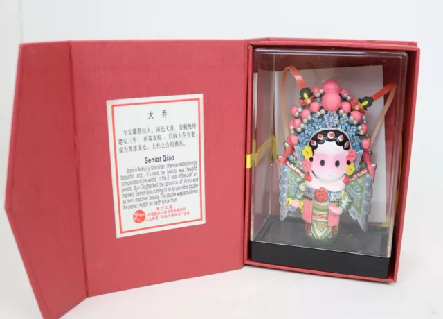 Chinese Peking Opera Handcraft Doll Figurine in Gift Box