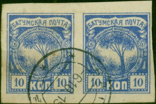 Batum 1919 10k Ultramarine SG2 Fine Used Pair