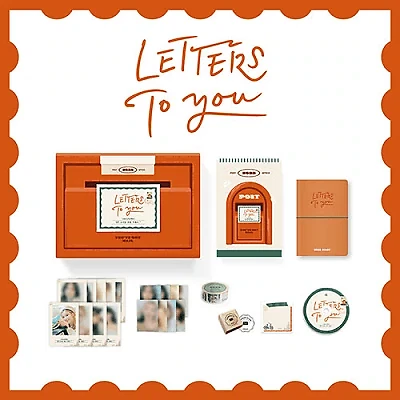 Twice - Seasons Greetings 2022